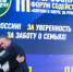 img - ЛДПР
