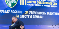 img - ЛДПР