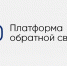 фото с сайта Правительства региона. - НИА-Кавказ - Ингушетия