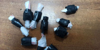 Жительницу Назрани Ингушетии задержали за покушение на сбыт мефедрона - Сердало