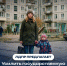 img - ЛДПР