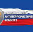 8ef1b78ef551488a260b0753c523292c - Город Магас