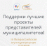 photo 2026 03 10 11 59 12 - Город Магас