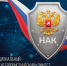 photo_2026-03-10_09-50-16 - Министерство Здравоохранения