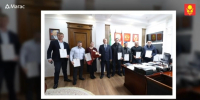 1000582069 - Город Магас