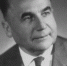 Крупнов Евгений Игнатьевич (1904-1970): выдающийся археолог и кавказовед - Архивная служба