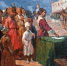 17 марта 1770 года — День единения Ингушетии с Россией: политологический анализ исторической даты и её институционализации - Архивная служба