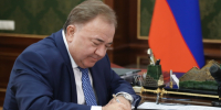 В Ингушетии 19, 20 и 21 марта объявили выходными днями в связи с празднованием завершения мусульманского поста - ТФОМС