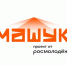 фото с МАХ  Правительства региона - НИА-Кавказ - Ингушетия