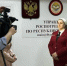 Заместитель руководителя Управления Роспотребнадзора по Республике Ингушетия Цолоева М.Б. приняла участие в эфире новостей НТРК «Магас» на тему: "Сезон активности клещей" - Роспотребнадзор