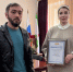 efee9feb-5077-45bf-9a55-745399aceb77 - Министерство культуры