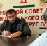 Депутат Костоев поднял вопрос о выплатах детям погибших участников СВО - Сердало