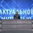 2026-03-27_12-01-17 - Министерство природных ресурсов и экологии