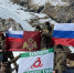 Росгвардейцы в честь юбилея ведомства совершили восхождение на Столовую гору в Ингушетии - Росгвардия