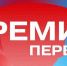 Школьники Ингушетии поборются за призовые места - Сердало