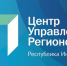 В Ингушетии продолжается круглосуточный мониторинг ситуации из-за погодных условий - Республика Ингушетия