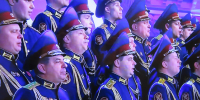 Ансамбль Росгвардии принял участие в программе «Поле чудес» - Росгвардия