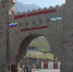 Мастера скайраннинга  определят лучших спортсменов в горах Ингушетии - Сердало