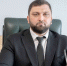 Кимран Котиков возглавил филиал «Ингушэнерго» - Сердало