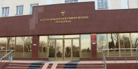 фото в ВК Минстроя РИ - НИА-Кавказ - Ингушетия