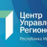 фото с сайта Правительства региона. - НИА-Кавказ - Ингушетия