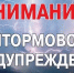 82f9dc94 c9b8 4de2 bcdf 0c42801b6d4f - Город Магас