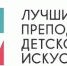 564x318_1 - Министерство культуры