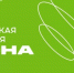 фото с сайта регионального Правительства - НИА-Кавказ - Ингушетия