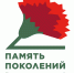 m8phq5vpvkmhibx9tkzchjhdo3bm6j3l - Город Магас