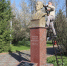 В Магасе началась реставрация памятника в сквере Евгения Крупного - Архивная служба