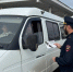 Полиция проверила перевозку пассажиров в Магасе Ингушетии - Сердало