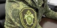 В Республике Ингушетия возбуждено уголовное дело в отношении сотрудников фонда социального страхования и жителей республики, подозреваемых в мошенничестве при получении выплат организованной группой и злоупотреблении должностными полномочиями - Следственный комитет