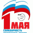 фото с ВК Минобразования РИ - НИА-Кавказ - Ингушетия