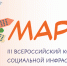 Snimok ekrana 2026 03 25 100443 - Город Магас