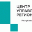 фото с сайта регионального Правительства - НИА-Кавказ - Ингушетия