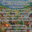c1cefe22 1ad7 42d2 a882 60404c999998 - Город Магас