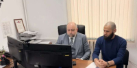 Screenshot - Министерство природных ресурсов и экологии