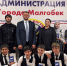 В Малгобеке юным горожанам торжественно вручили первые паспорта - Сердало