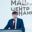 Дмитрий Чернышенко и Сергей Кравцов провели итоговое заседание Коллегии Минпросвещения - Министерство Образования