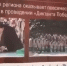 фото с ВК  Правительства региона. - НИА-Кавказ - Ингушетия