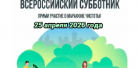 cbd83041 7a8b 4152 824a 23e5508289d2 - Город Магас