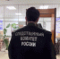Задержан еще один участник похищения жителя республики, совершенного в городе Назрань - Следственный комитет