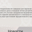 Следователем СК завершено расследование уголовного дела в отношении жителя республики по факту его участия в вооруженном формировании, незаконном хранении автоматического огнестрельного оружия, а также ряда преступлений террористического характера - Следственный комитет