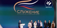 Ингушетия направила более сотни заявок на муниципальный форум в Москве - Сердало