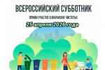 cbd83041 7a8b 4152 824a 23e5508289d2