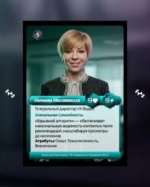 Продолжается отбор на программу «Мастерская новых медиа»