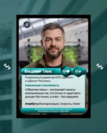 Продолжается отбор на программу «Мастерская новых медиа»