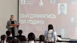 Единое просветительское пространство объединило в Ингушетии детей и взрослых
