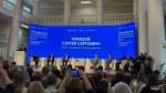 Учитель из Ингушетии приняла участие в Международном филологическом форуме