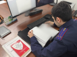 Следователями СК завершено расследование уголовногодела в отношении местного жителя, он обвиняется в умышленном причинении тяжкого вреда здоровью, повлекшее по неосторожности смерть человека, хулиганстве и вандализме